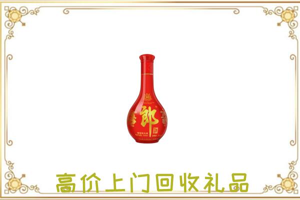 昆明附近回收红花郎