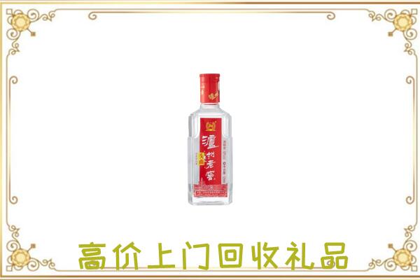 昆明周边回收泸州老窖
